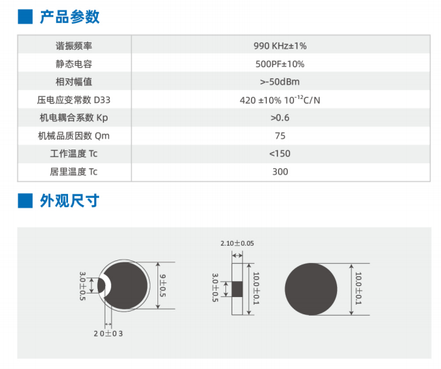 1700721295634959.png 2.png